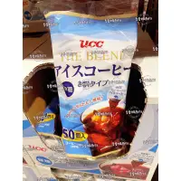 在飛比找蝦皮購物優惠-㊙️現貨+預購👉 日本Costco 無糖UCC冰咖啡膠囊球5