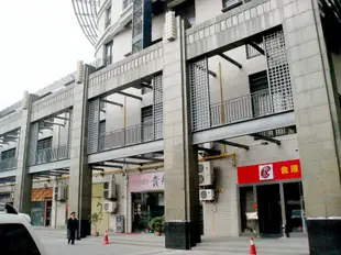 上海雅斯公寓酒店Yasi Apartment Hotel