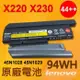 LENOVO X230 94WH 原廠電池 X220 X220i 45N1022 (9.5折)