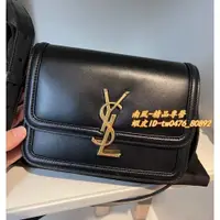 在飛比找蝦皮購物優惠-YSL 聖羅蘭 SOLFERINO BOX 634305 小