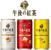 Kirin Afternoon Tea (185 g x 10 Cans), Popular Japanese Drink, Made in Japan