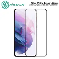 在飛比找蝦皮購物優惠-SAMSUNG Nillkin鋼化玻璃cp+pro三星s21