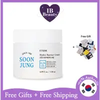 在飛比找蝦皮購物優惠-[ETUDE] Soonjung 水潤隔離霜 130ml