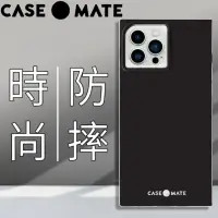 在飛比找momo購物網優惠-【CASE-MATE】iPhone 13 Pro Max 6