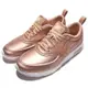 Nike 休閒鞋 Wmns Air Max Thea SE 女鞋 氣墊 玫瑰金 運動鞋 861674-902