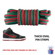 PREMIUM OVAL PIN STRIPE SHOELACES NIKE SB DUNK SKATEBOARD LACE