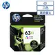 HP F6U63AA NO.63XL 原廠彩色高容量墨水匣, 缺貨