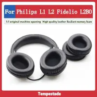 在飛比找蝦皮購物優惠-適用於 Philips 1 L2 Fidelio L2BO 