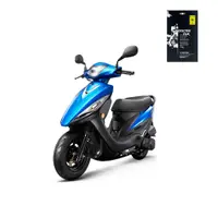 在飛比找蝦皮商城優惠-【KT BIKER】KYMCO GP 125 TPU儀錶板膜