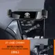 TOYOTA CAMRY 專用 車用手機支架 豐田 凯美瑞（6代、7代、8代）06年-23年可用