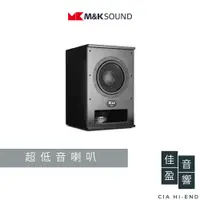 在飛比找蝦皮商城優惠-MK M&K SOUND Ｘ系列 X12 超低音喇叭｜公司貨