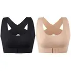 Women Posture Correcting Front Buckle Bra, 2-in-1 Adjustable Back Support Bras