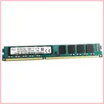 ♞,♘新品特價鎂/輕SK 8G 2RX8 PC3L-12800E DDR3 1600PUREECCHALFUNARROW