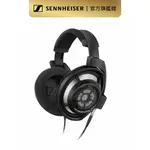 SENNHEISER HD 800 S 旗艦開放式動圈耳機