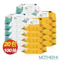 在飛比找蝦皮商城優惠-韓國 MOTHER-K 自然純淨嬰幼兒濕紙巾 掀蓋柔花 10