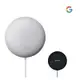 Google Nest Mini 智慧語音聲控喇叭音箱（石墨黑）現貨快速寄出