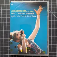 在飛比找Yahoo!奇摩拍賣優惠-※藏樂小舖※(日語DVD)絢香 初次告白巡迴演唱會
