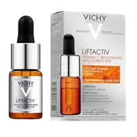 在飛比找蝦皮購物優惠-VICHY薇姿 15%維他命C超導安瓶 10ml