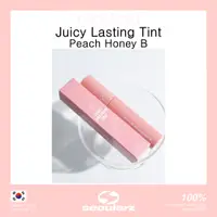 在飛比找蝦皮購物優惠-[Romand] Juicy Lasting Tint Pe