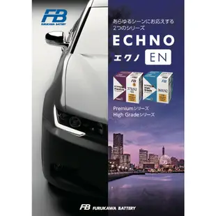 FB 古河電池 360LN2 12V 60AH 日本原裝 LN2 PRIUS RAV4 ES RX 油電車 哈家人