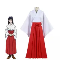 在飛比找蝦皮購物優惠-Utahime IORI JUJUTSU KAISEN 服裝