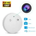 Mini Camera 1080P HD Night Vision Home Security Cam Motion Detection Camcorder