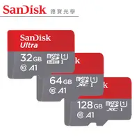 在飛比找蝦皮商城優惠-SanDisk Ultra microSDXC UHS-I 