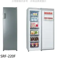 在飛比找蝦皮商城優惠-聲寶 216公升直立式冷凍櫃 SRF-220F (含標準安裝
