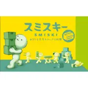Smiski Moving Series Blind Box Figure