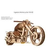 在飛比找蝦皮購物優惠-烏克蘭製 Ugears Bike VM-02 街頭小霸王VM