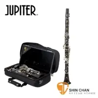 在飛比找小新樂器館優惠-JUPITER 雙燕 JCL-1100S 豎笛/黑管【台灣製