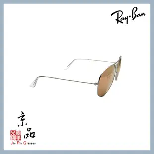 RAYBAN RB3025 019/Z2 58/55 雙尺寸 霧銀框 粉水銀 雷朋墨鏡 公司貨 JPG京品眼鏡 3025