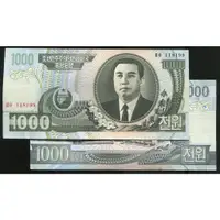 在飛比找蝦皮購物優惠-Korea North (北韓紙幣)， P45b ， 100