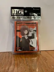 Bushiroad Card Sleeve Collection Kaguya-Sama Love Is War Miko Lino 75ct