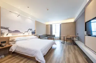 南京東南青年匯·銀城佳遇服務式公寓Jiayu Serviced Apartment