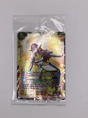 DragonBall Super Supreme Kai of Time, Time Labyrinth Unleashed - Top 16 - Sealed