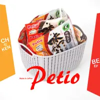 在飛比找蝦皮購物優惠-【PETIO】派地奧犬用零食《日本製造》PETIO美味雞肉條