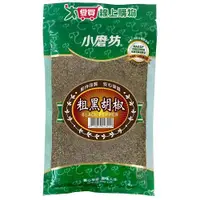 在飛比找蝦皮商城優惠-小磨坊粗黑胡椒200g【愛買】