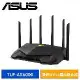 ASUS 華碩 TUF Gaming AX6000 TUF-AX6000 雙頻WiFi6 電競無線路由器