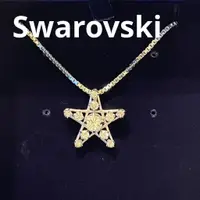 在飛比找蝦皮購物優惠-SWAROVSKI 施華洛世奇 項鍊 鏈子 Star 星 m