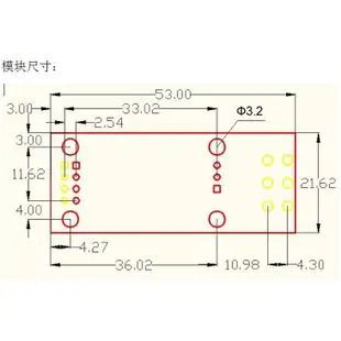 單片機TTL轉RS485模組 485轉串口UART電平互轉 硬體自動控制流向 1432 大洋國際電子