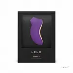 LELO SONA 2 索娜二代聲波吮吸式震動棒按摩器