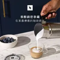 在飛比找momo購物網優惠-【Nespresso】Aeroccino4 全自動奶泡機(可