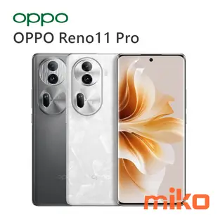 OPPO Reno11 Pro