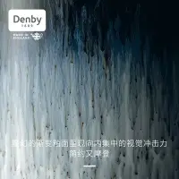 在飛比找Yahoo!奇摩拍賣優惠-熱銷 denby丹碧英國進口黑露馬克杯松露杯咖啡杯陶瓷飲品杯