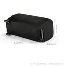 Black Nylon Elastic Dust Cover for JBL Partybox 310 Bluetooth Speaker