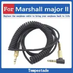 適用於 MARSHALL MAJOR LL 音頻線 耳機線 轉接線 延長線 線材 配件 替換耳機線