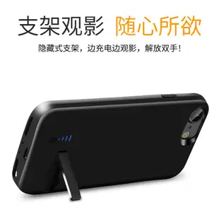 果粉家 帶支架行動充電殼iPhone 11 12 pro max XS XR X 6/7/8 PLUS軟膠邊框背蓋充殼