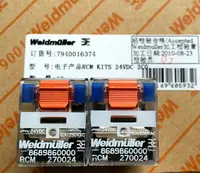 在飛比找樂天市場購物網優惠-原裝魏德米勒繼電器RCM KITS 24VDC 2CO LE