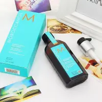 在飛比找Yahoo!奇摩拍賣優惠-熱銷 【】買二免運 Moroccanoil 摩洛哥優油 摩洛